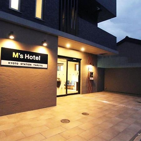 M'S Hotel Kyoto Station Taruya Екстериор снимка
